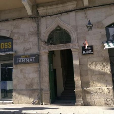 Jammal Hotel Baalbeck Dış mekan fotoğraf