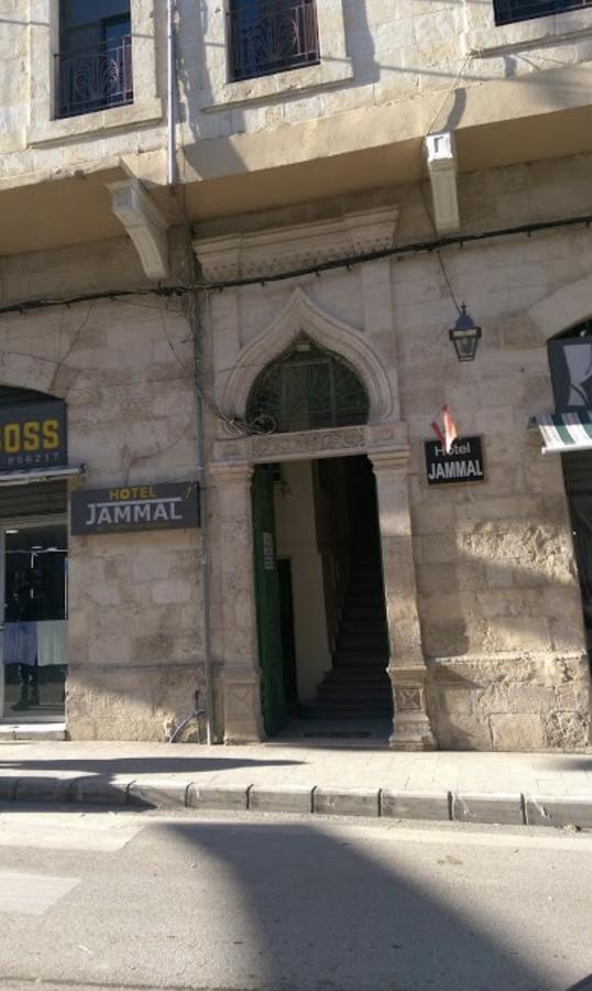Jammal Hotel Baalbeck Dış mekan fotoğraf